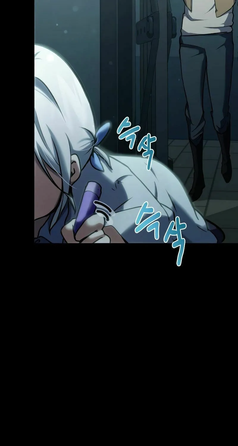 The Devil's Father's Brave Daughter Chapter 3 page 4 - 
