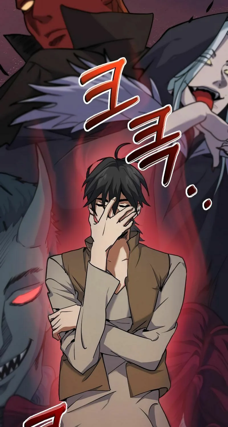 The Devil's Father's Brave Daughter Chapter 3 page 32 - 