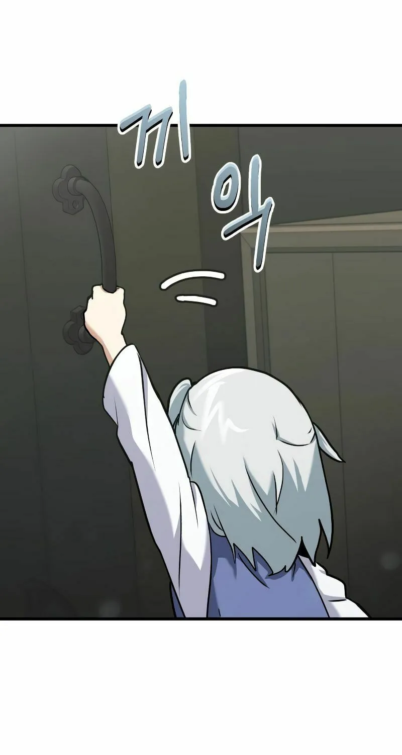 The Devil's Father's Brave Daughter Chapter 3 page 39 - 