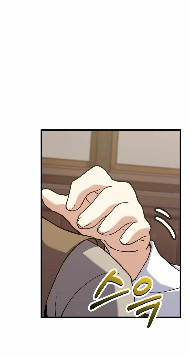The Devil's Father's Brave Daughter Chapter 3 page 64 - 