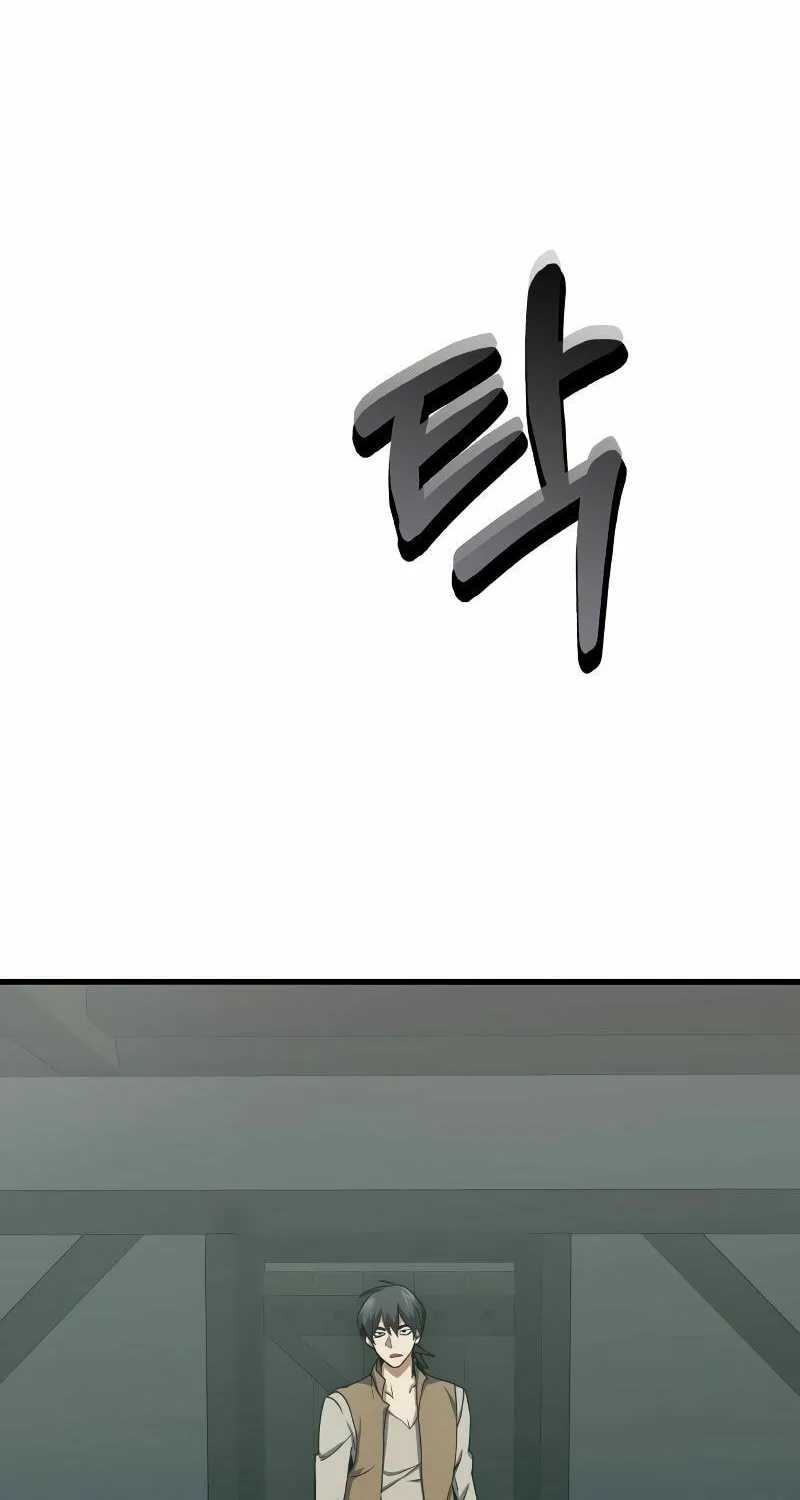 The Devil's Father's Brave Daughter Chapter 3 page 76 - 