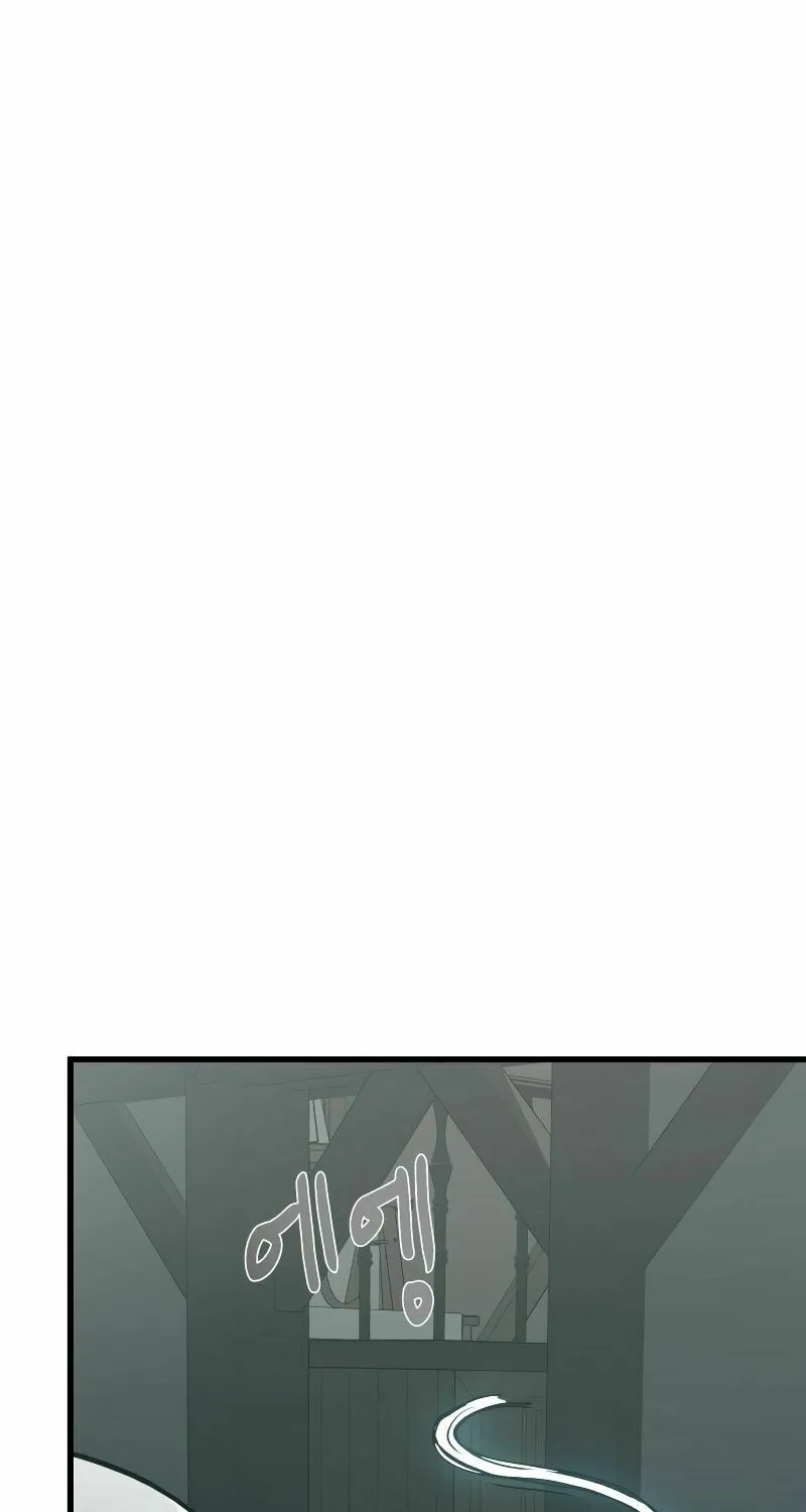The Devil's Father's Brave Daughter Chapter 3 page 86 - 