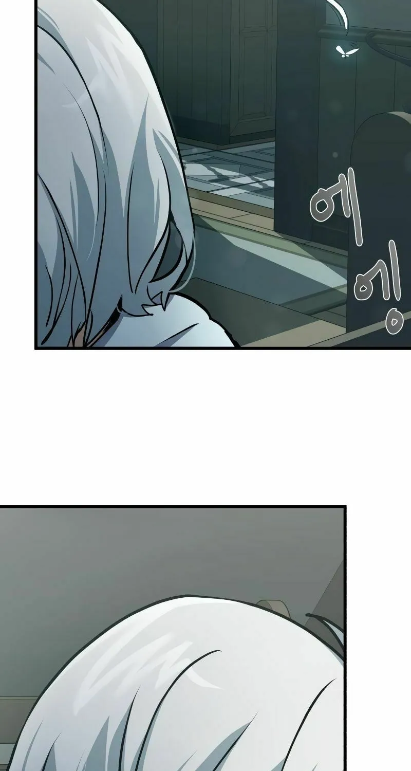The Devil's Father's Brave Daughter Chapter 3 page 87 - 