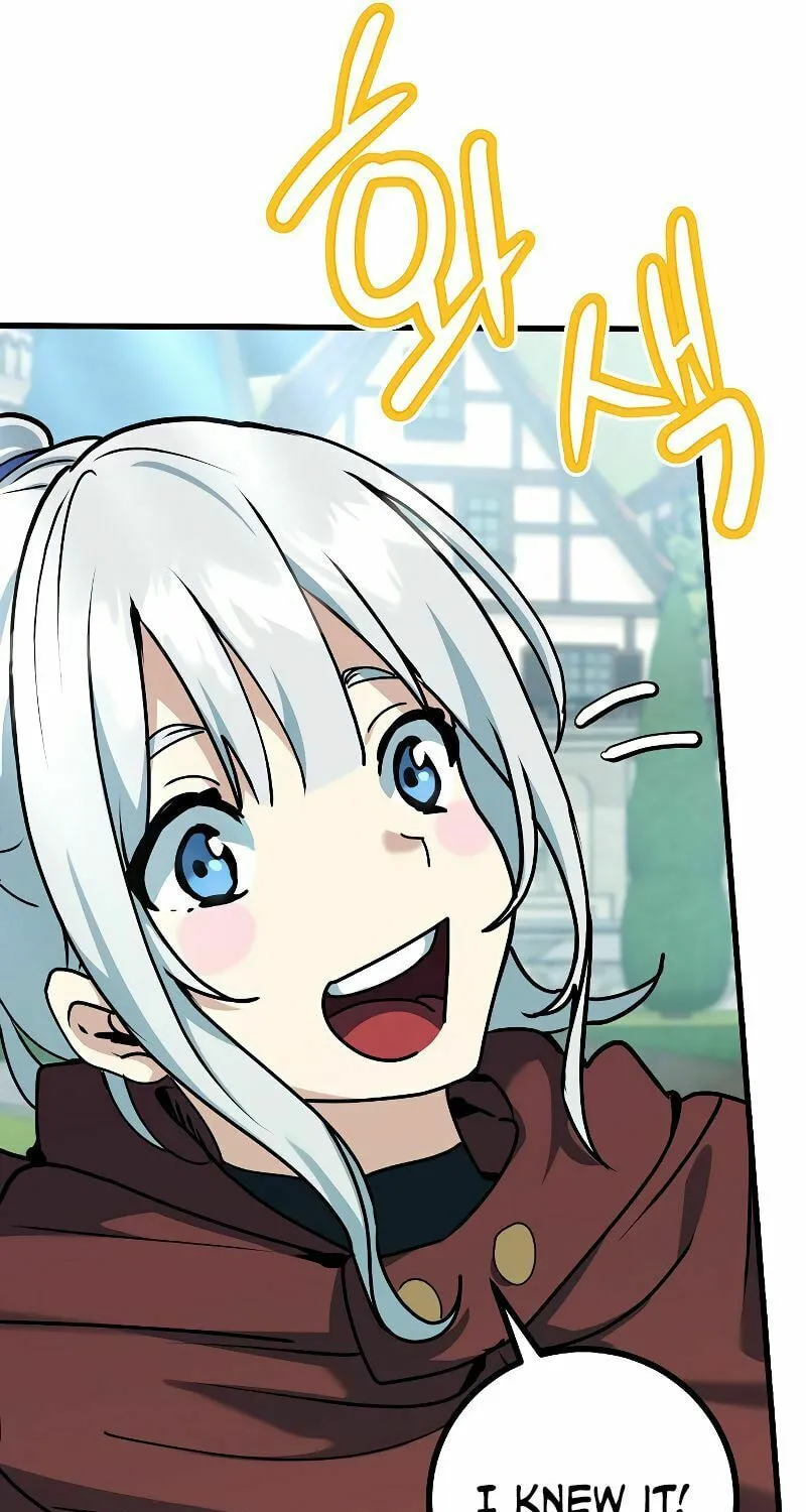 The Devil's Father's Brave Daughter Chapter 4 page 103 - 