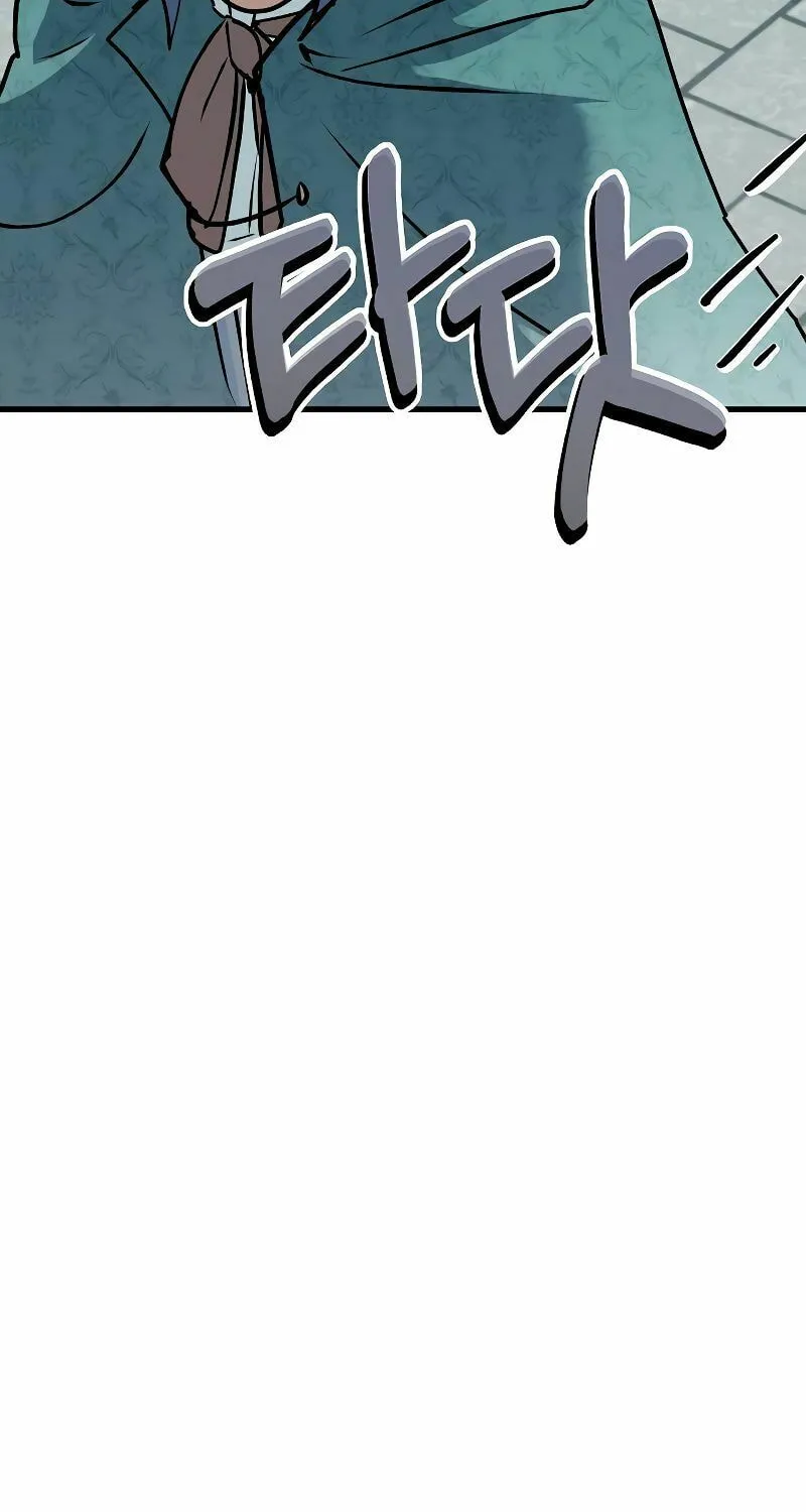 The Devil's Father's Brave Daughter Chapter 4 page 115 - 
