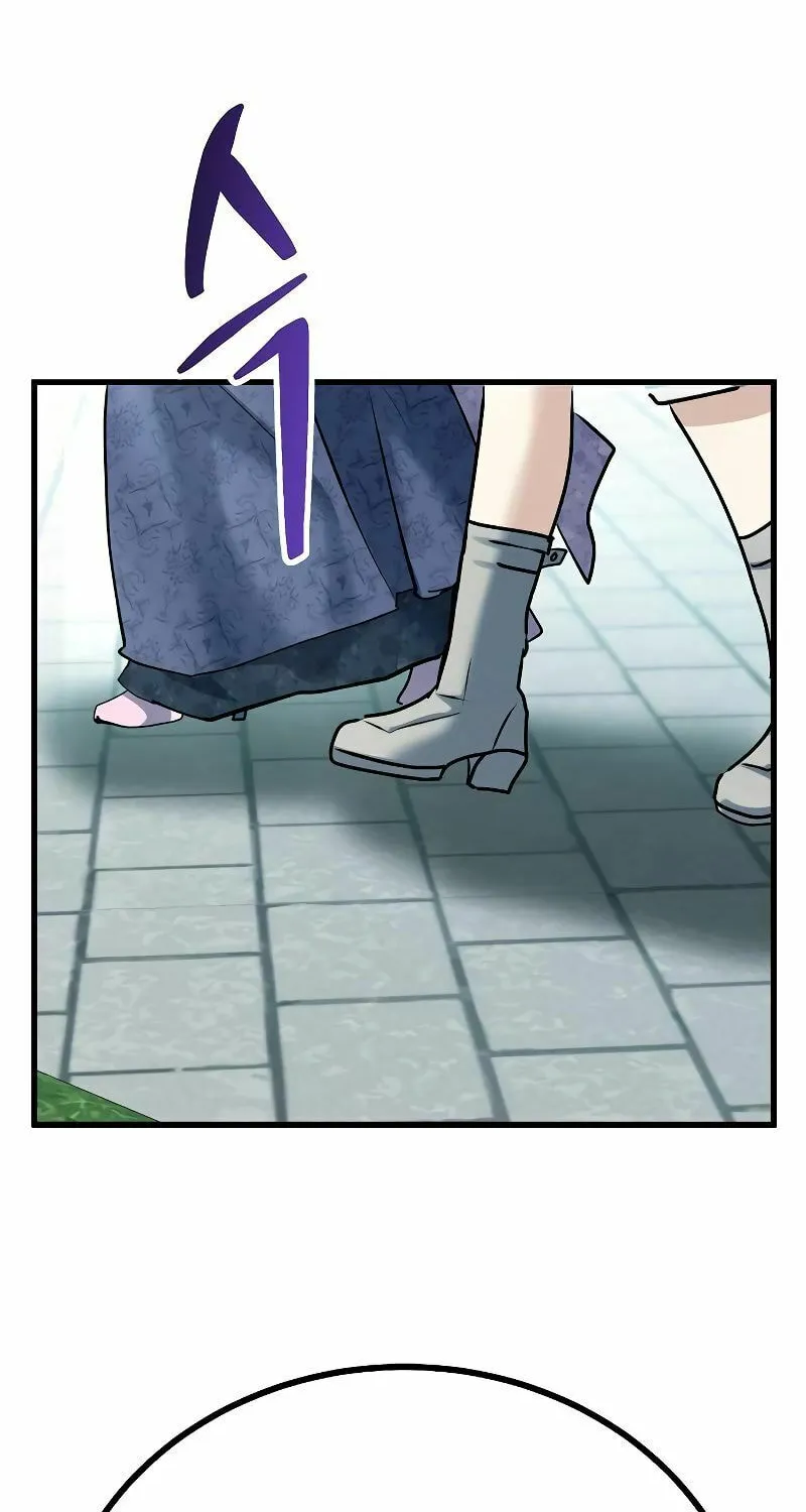 The Devil's Father's Brave Daughter Chapter 4 page 116 - 