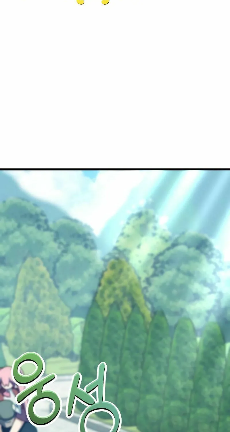 The Devil's Father's Brave Daughter Chapter 4 page 135 - 