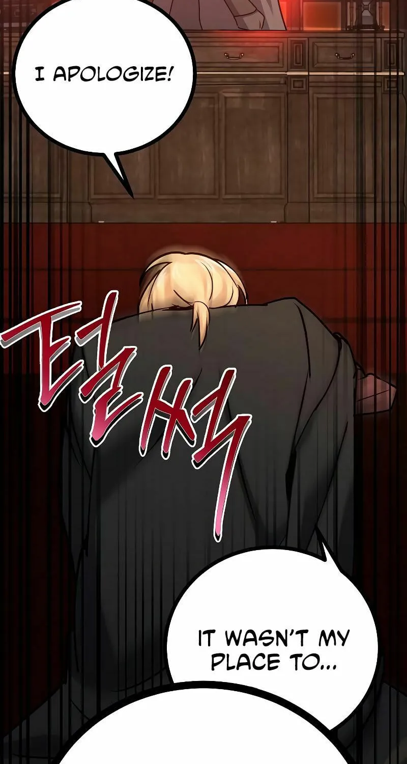 The Devil's Father's Brave Daughter Chapter 4 page 15 - 