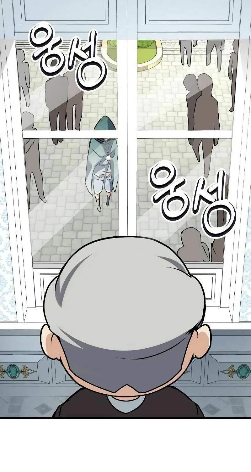 The Devil's Father's Brave Daughter Chapter 4 page 160 - 