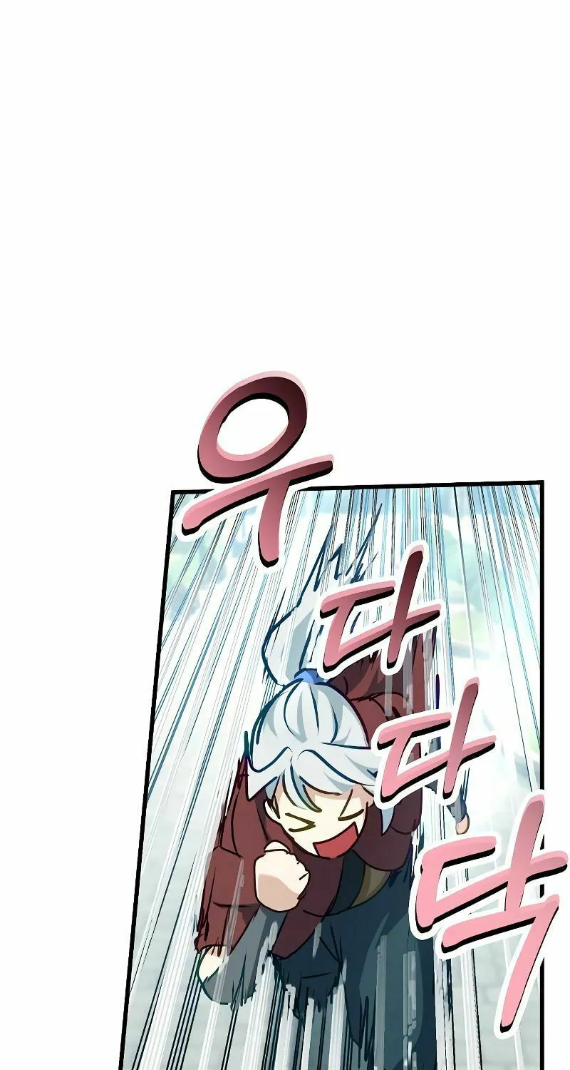 The Devil's Father's Brave Daughter Chapter 4 page 187 - 