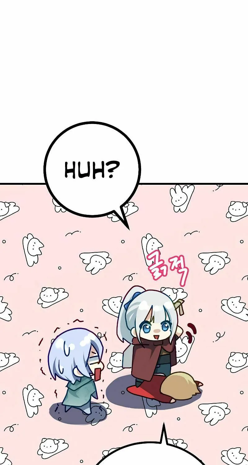 The Devil's Father's Brave Daughter Chapter 4 page 192 - 
