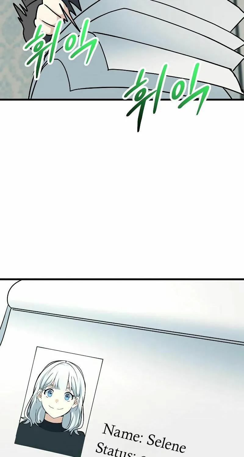 The Devil's Father's Brave Daughter Chapter 4 page 197 - 