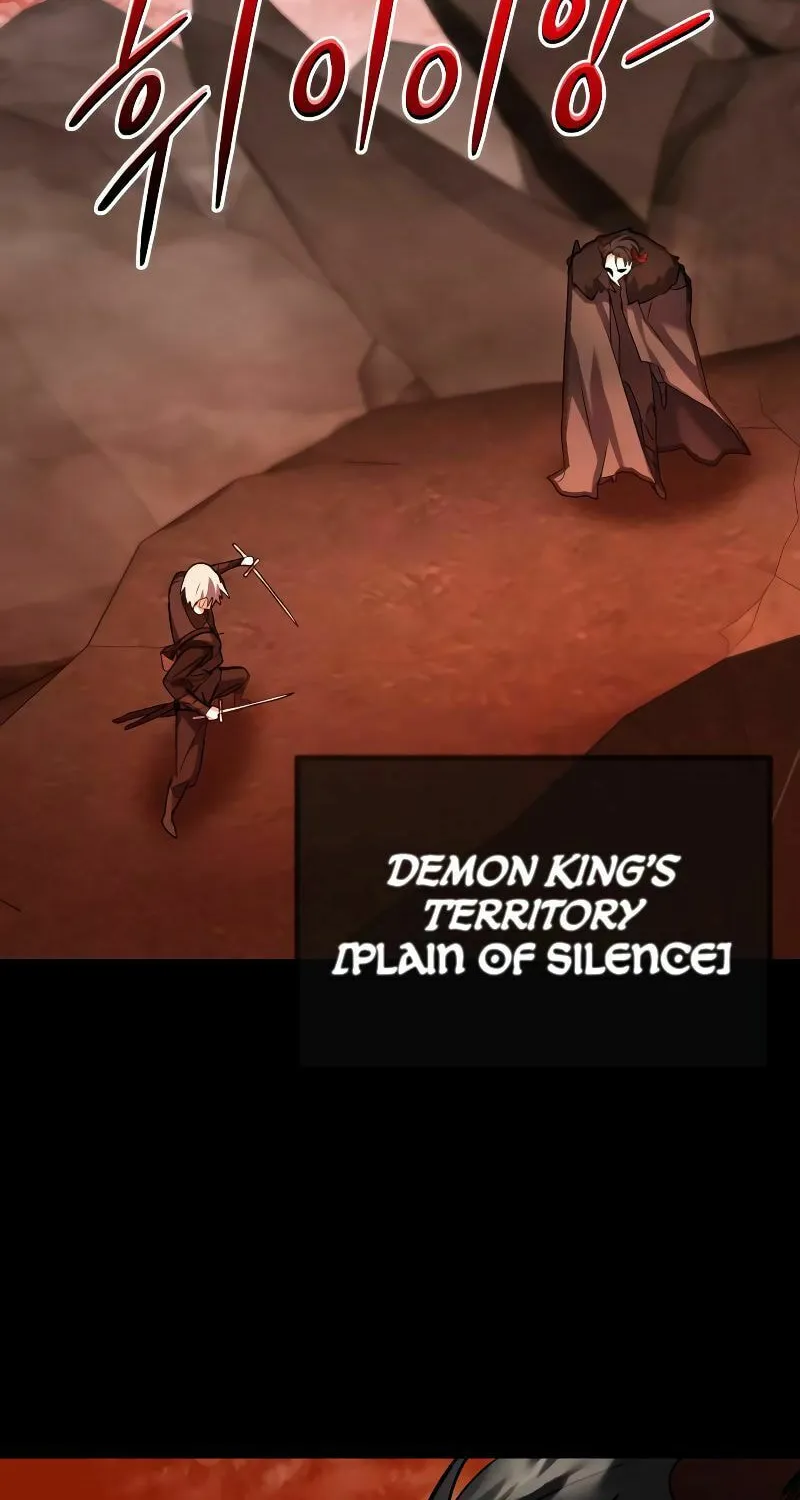 The Devil's Father's Brave Daughter Chapter 4 page 204 - 