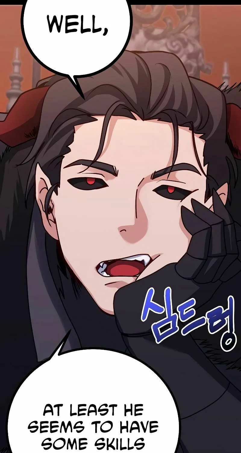 The Devil's Father's Brave Daughter Chapter 4 page 24 - 
