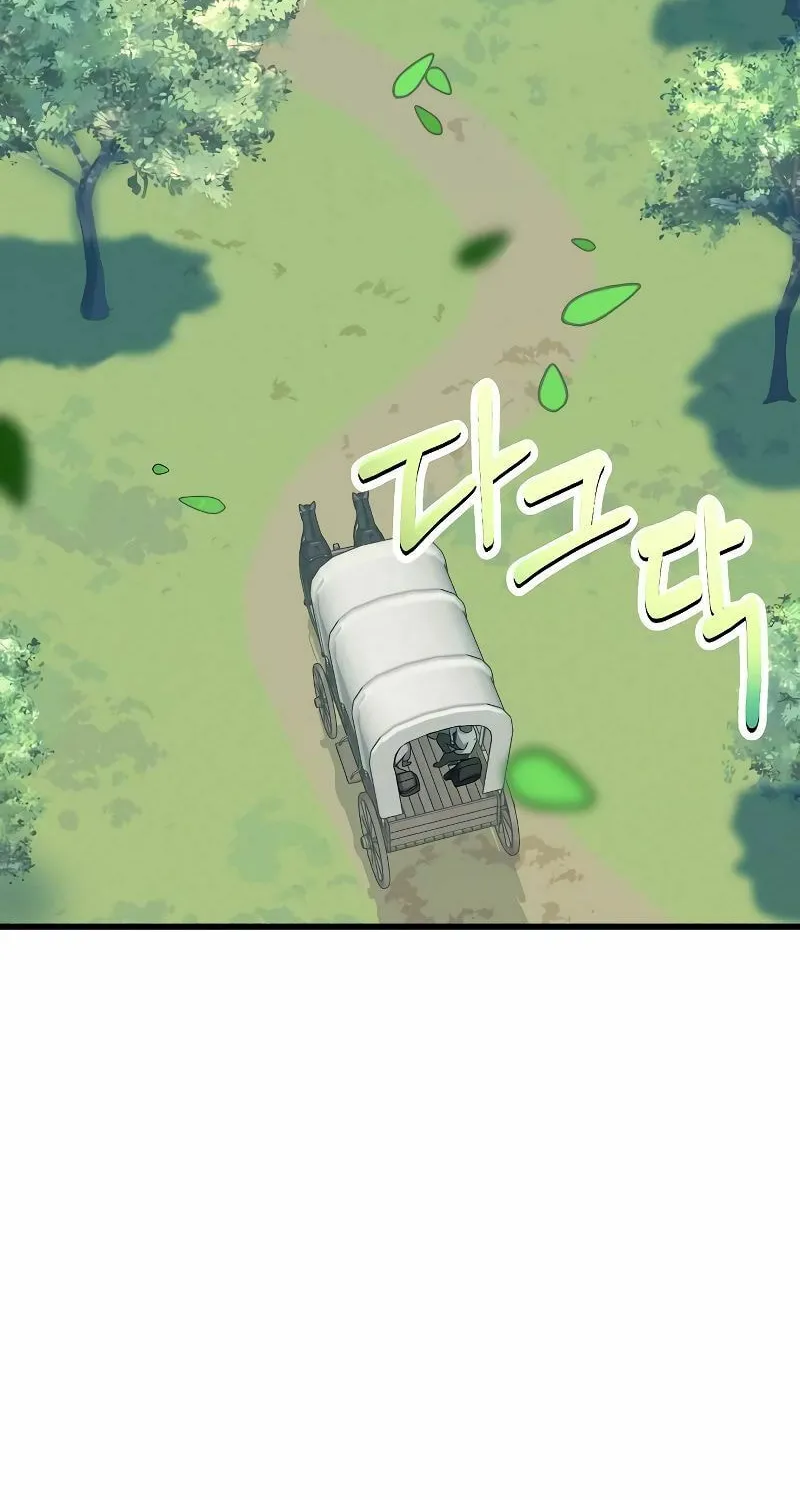 The Devil's Father's Brave Daughter Chapter 4 page 39 - 