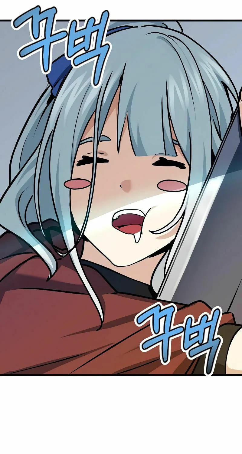 The Devil's Father's Brave Daughter Chapter 4 page 41 - 