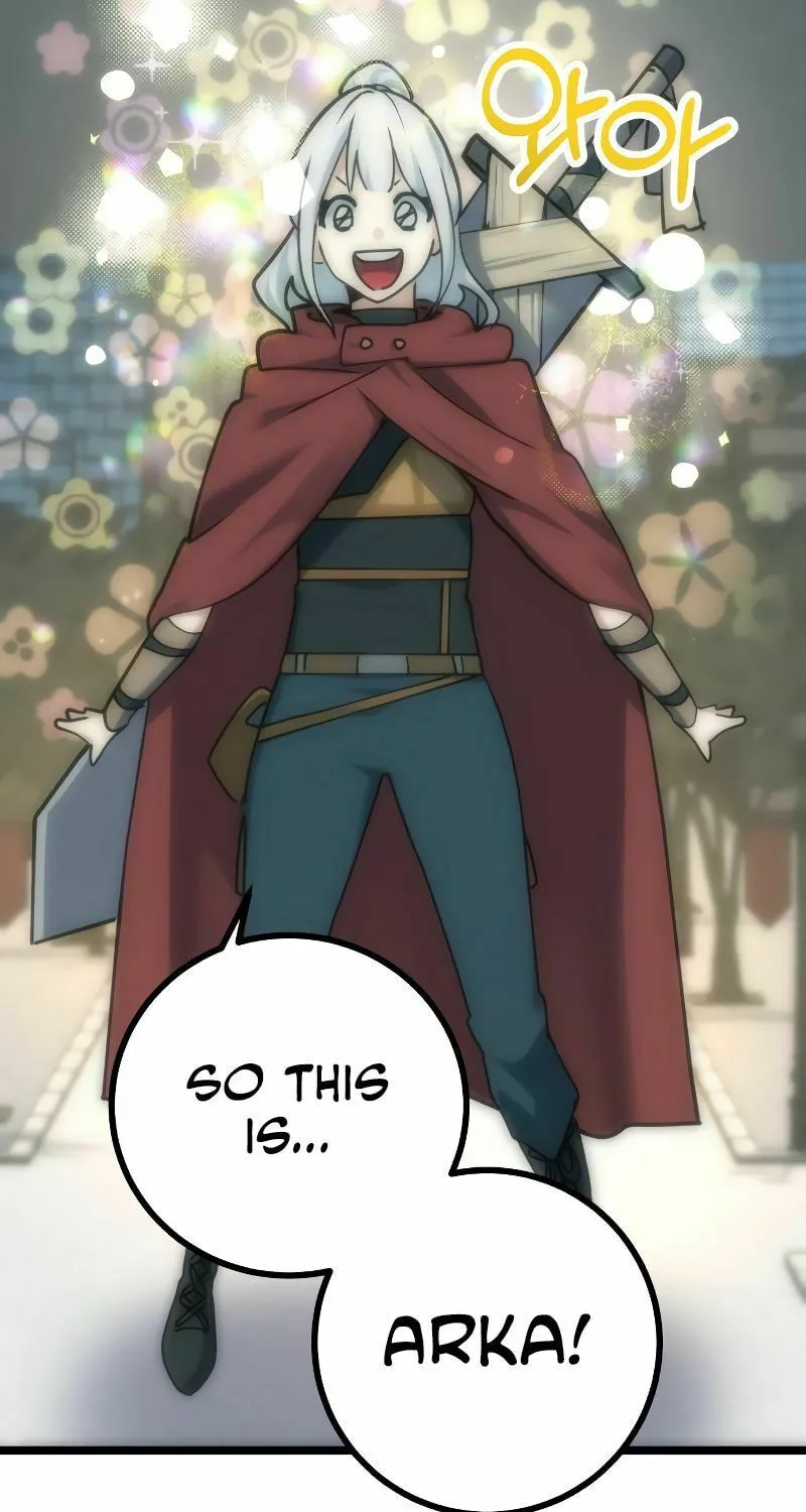 The Devil's Father's Brave Daughter Chapter 4 page 58 - 