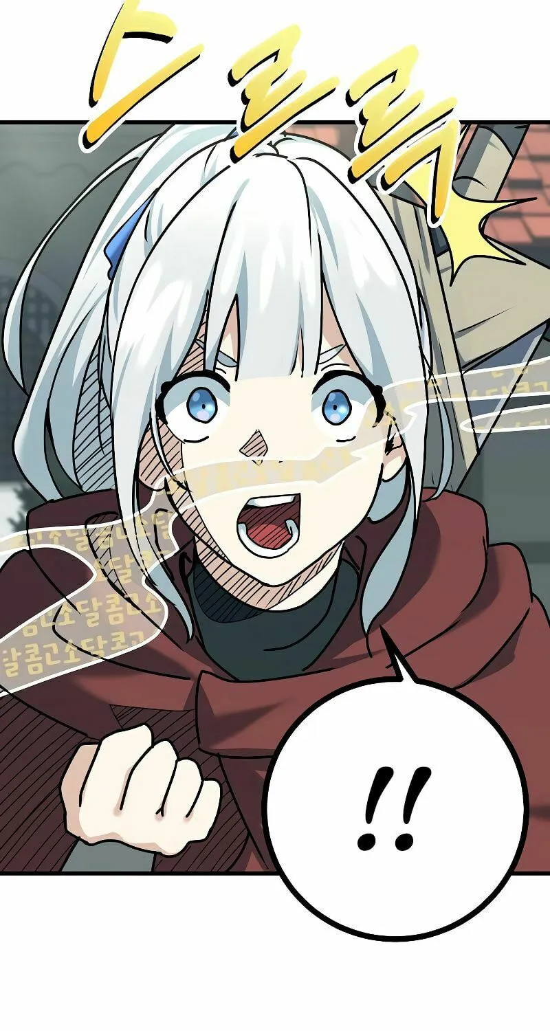 The Devil's Father's Brave Daughter Chapter 4 page 62 - 
