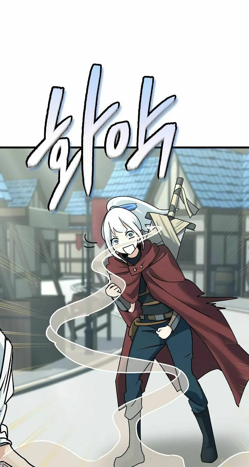 The Devil's Father's Brave Daughter Chapter 4 page 63 - 