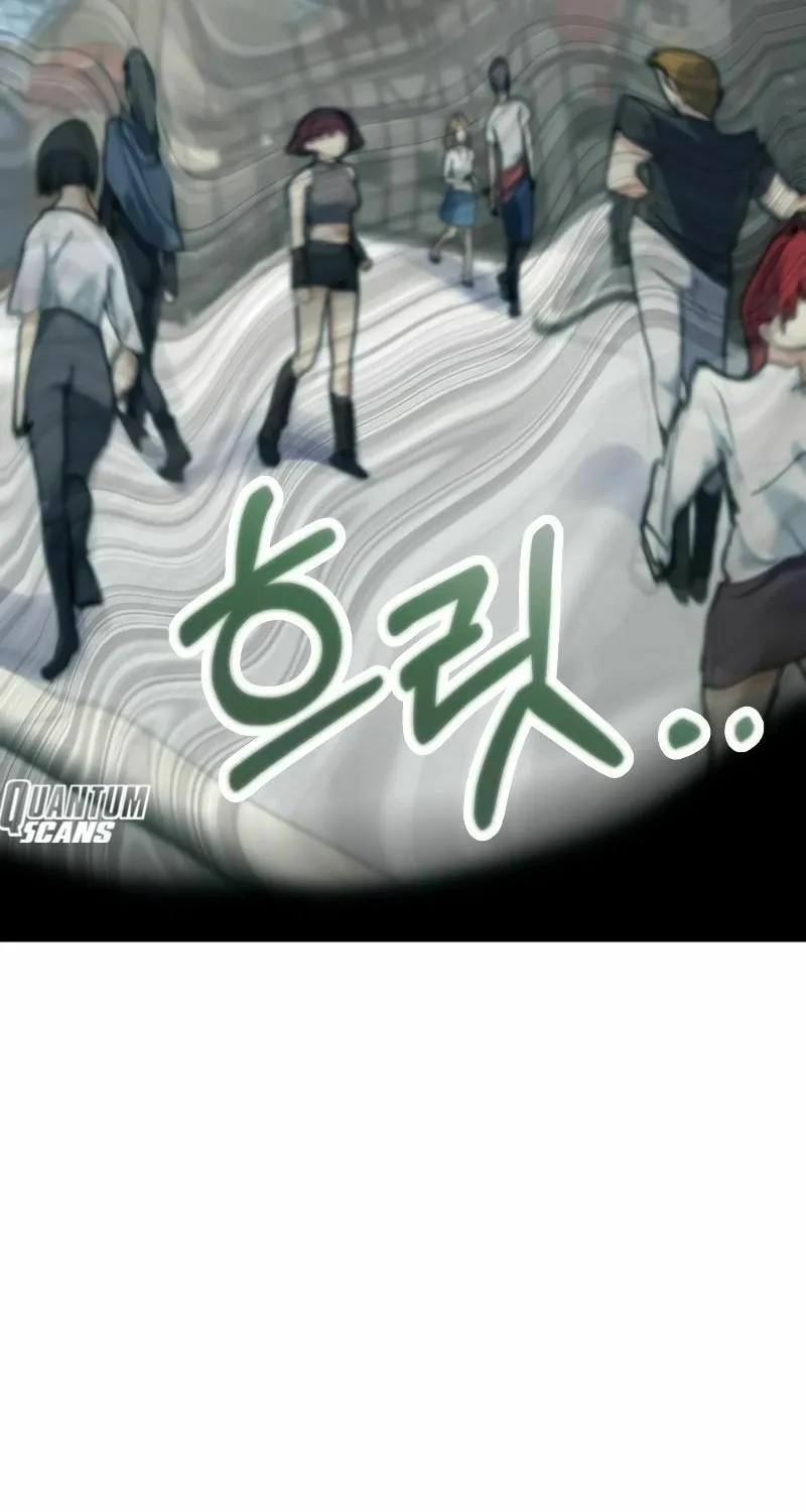 The Devil's Father's Brave Daughter Chapter 4 page 77 - 