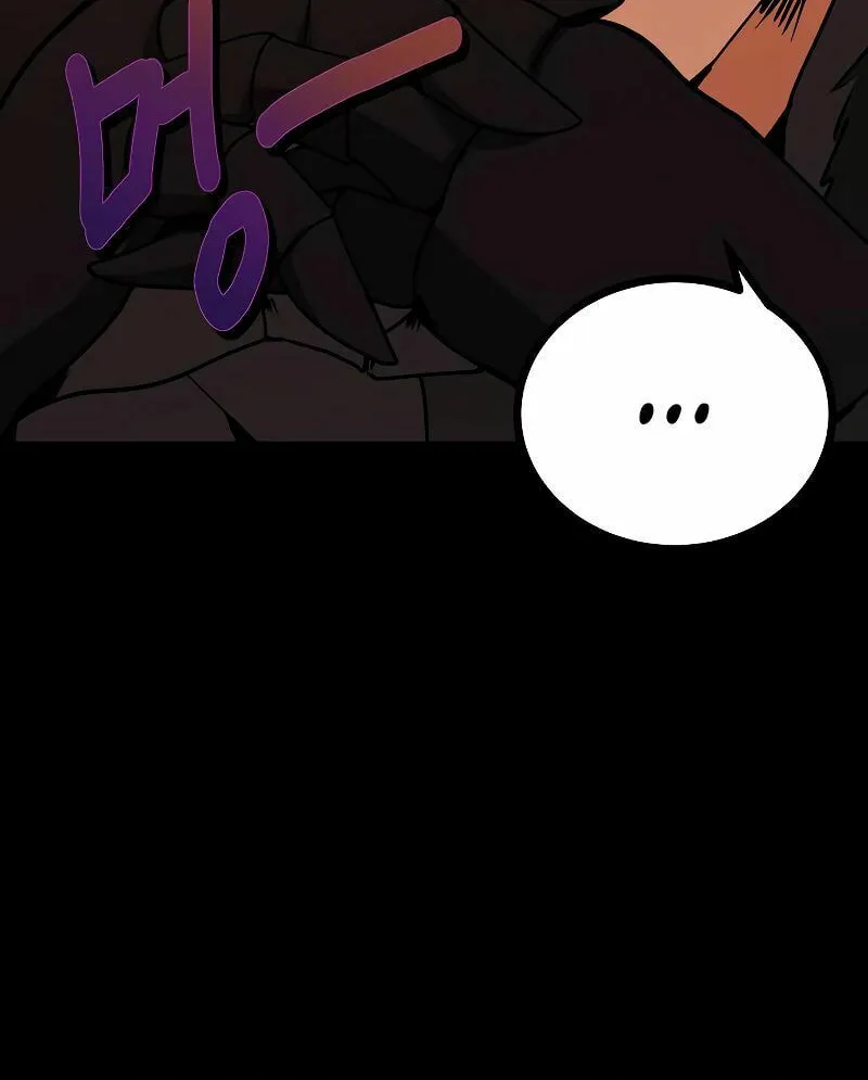 The Devil's Father's Brave Daughter Chapter 4 page 9 - 