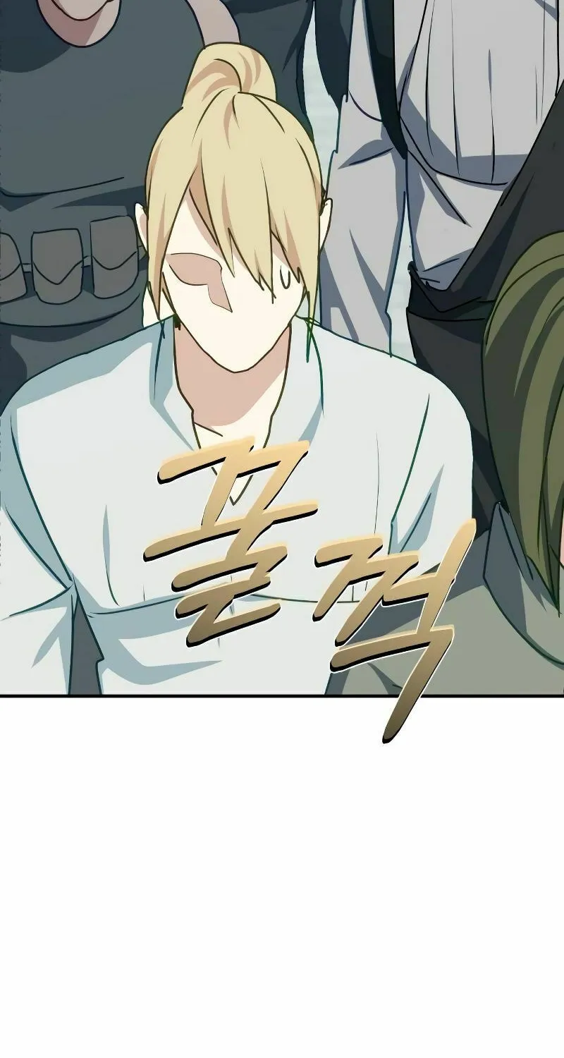 The Devil's Father's Brave Daughter Chapter 5 page 112 - 