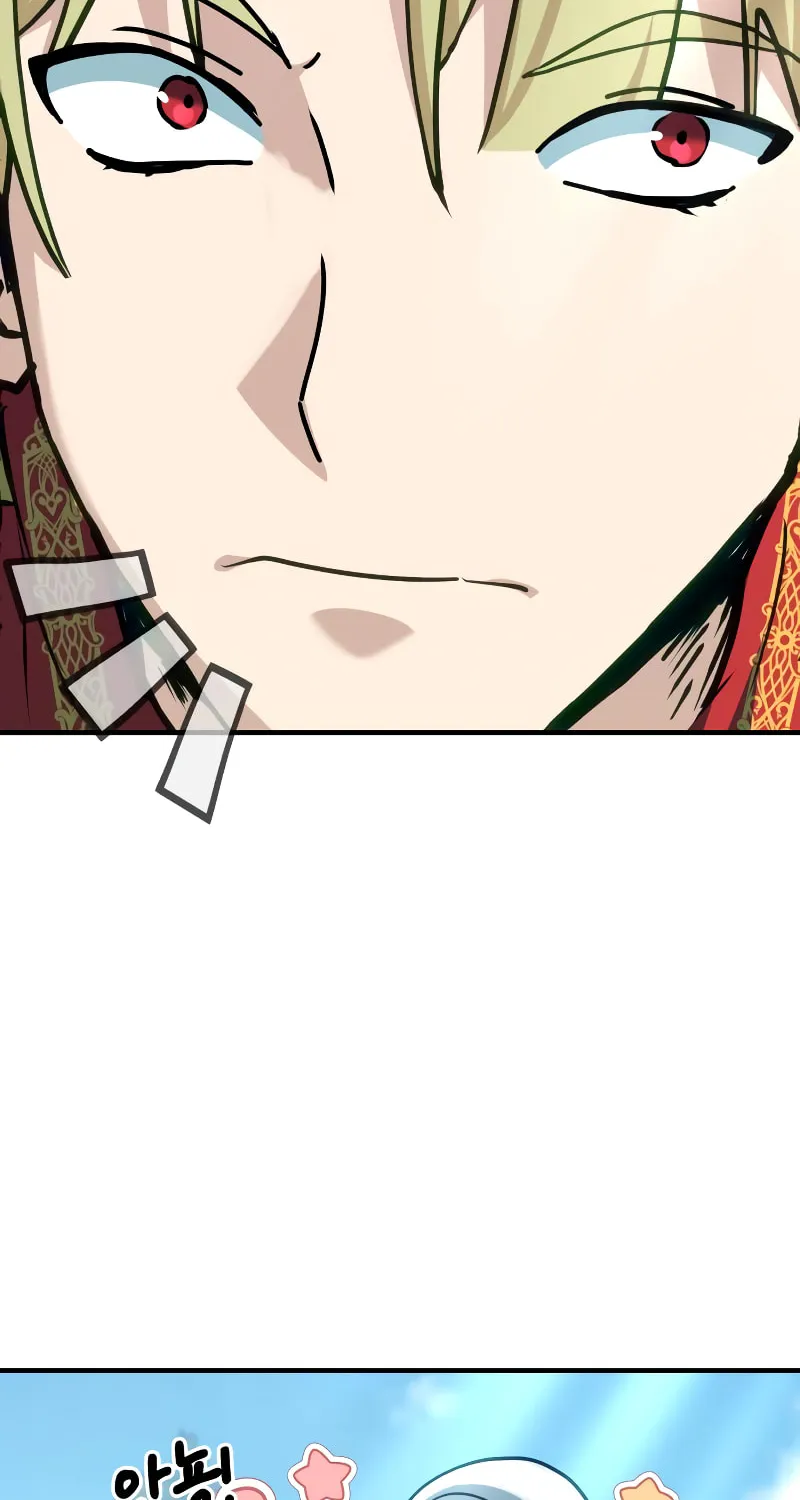 The Devil's Father's Brave Daughter Chapter 5 page 14 - 