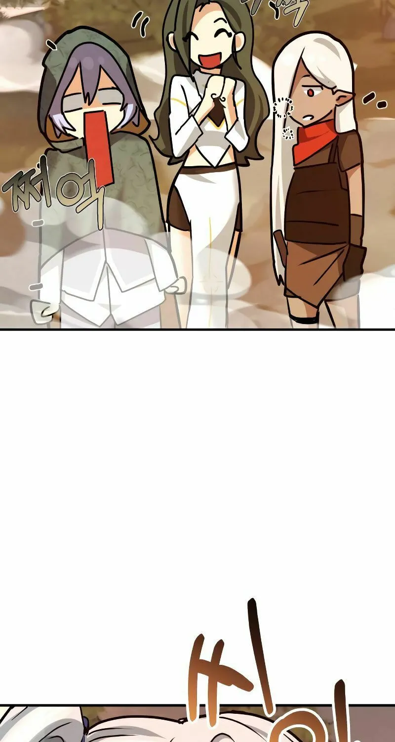 The Devil's Father's Brave Daughter Chapter 5 page 194 - 
