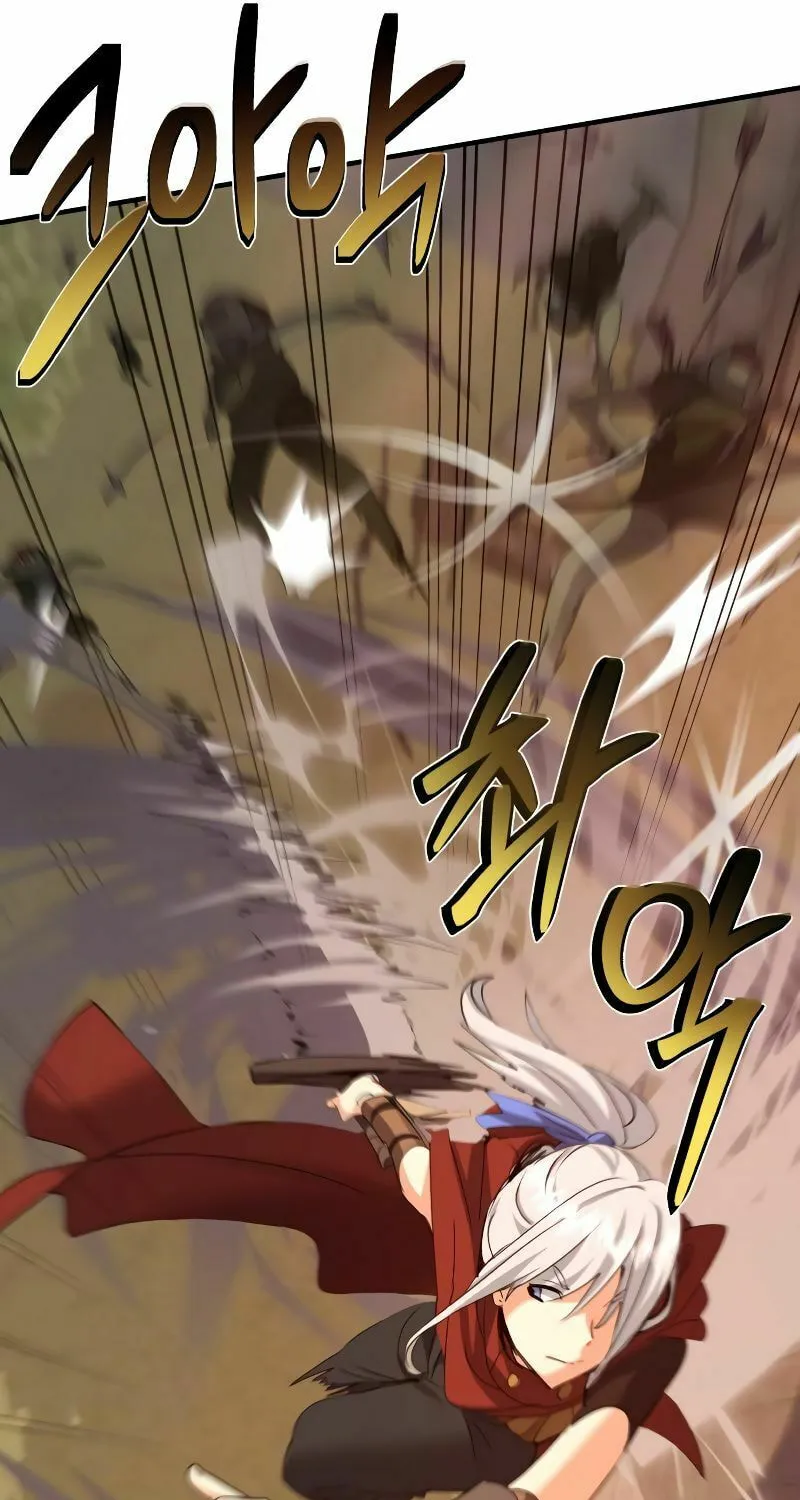 The Devil's Father's Brave Daughter Chapter 5 page 221 - 