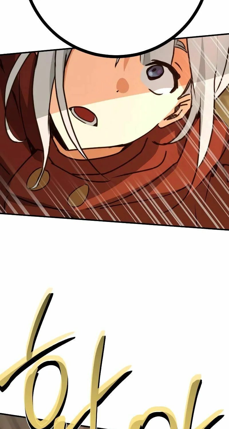 The Devil's Father's Brave Daughter Chapter 5 page 223 - 