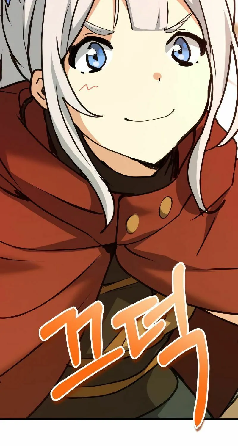 The Devil's Father's Brave Daughter Chapter 5 page 233 - 