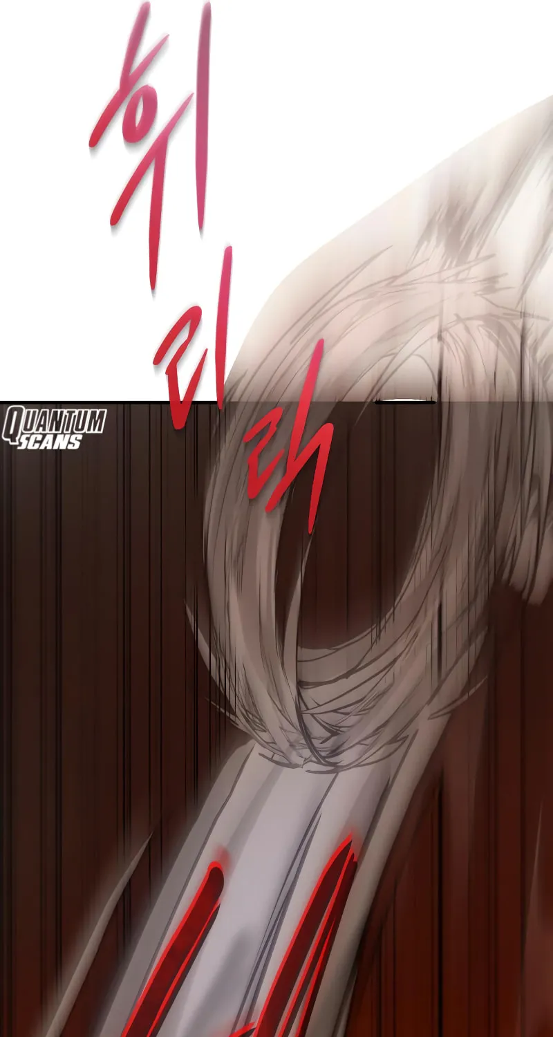 The Devil's Father's Brave Daughter Chapter 5 page 249 - 