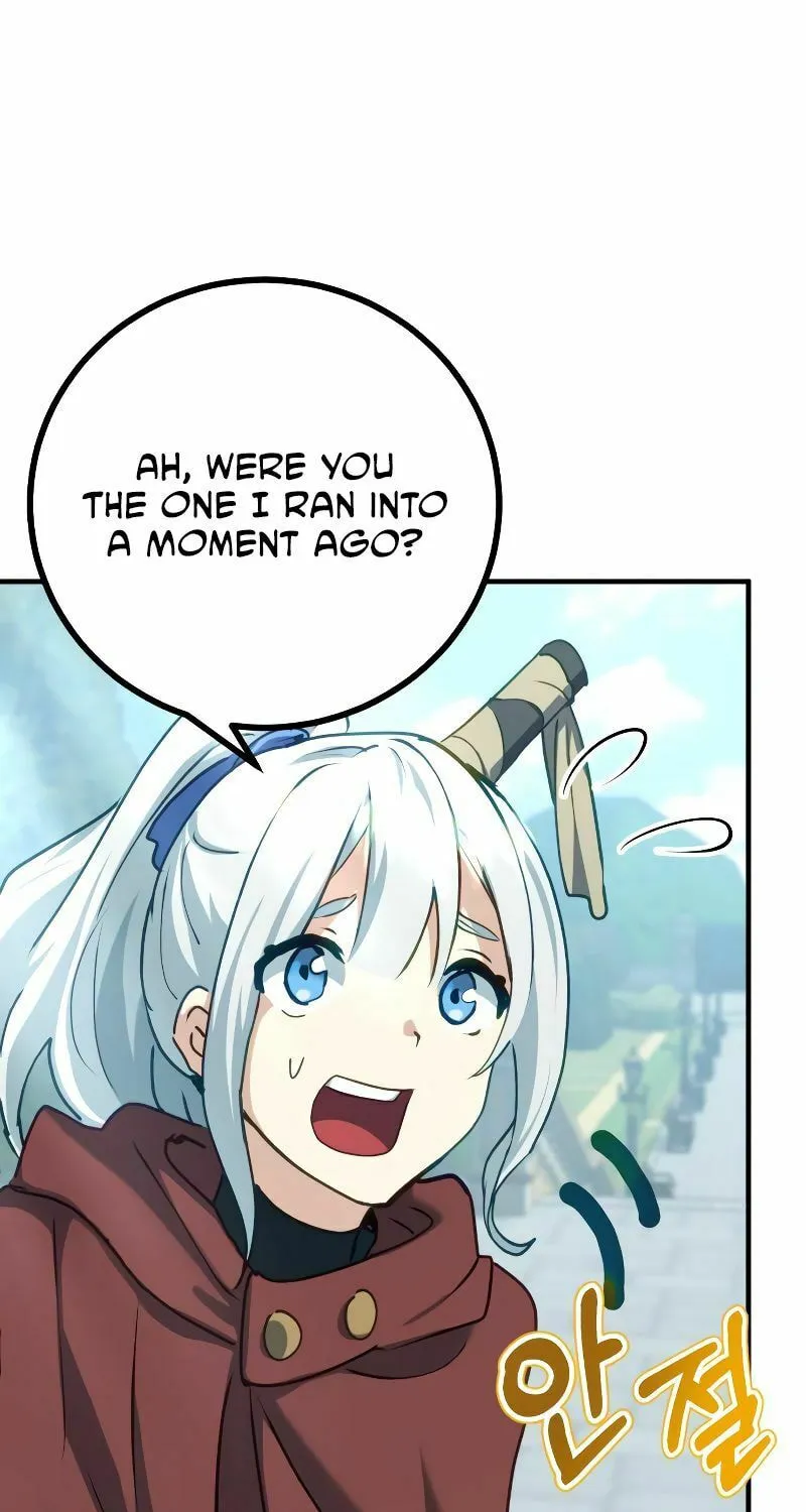 The Devil's Father's Brave Daughter Chapter 5 page 27 - 