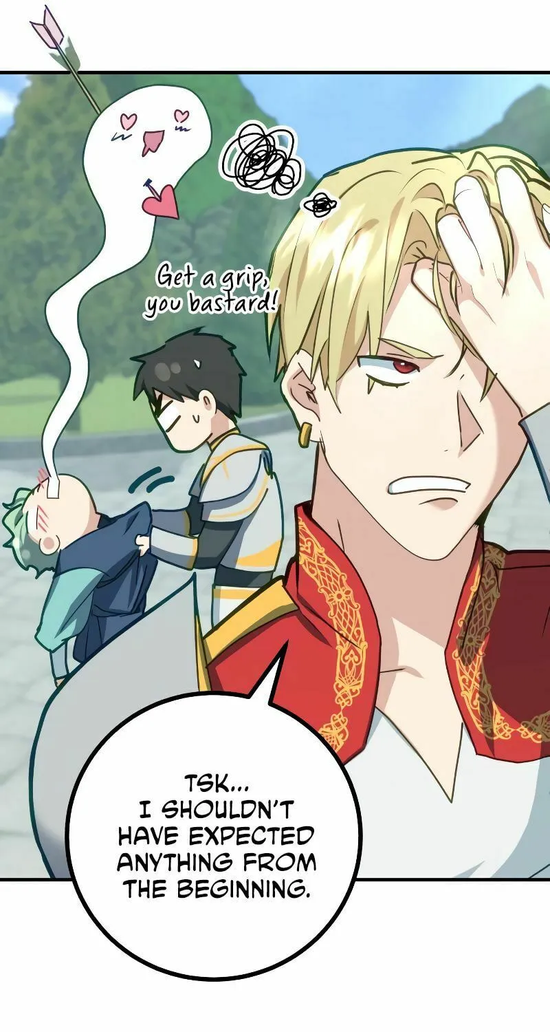 The Devil's Father's Brave Daughter Chapter 5 page 42 - 