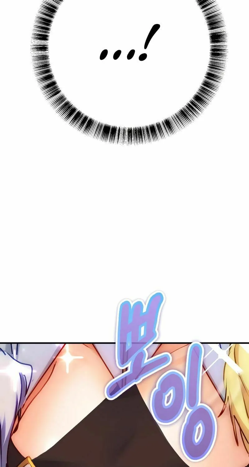 The Devil's Father's Brave Daughter Chapter 5 page 53 - 