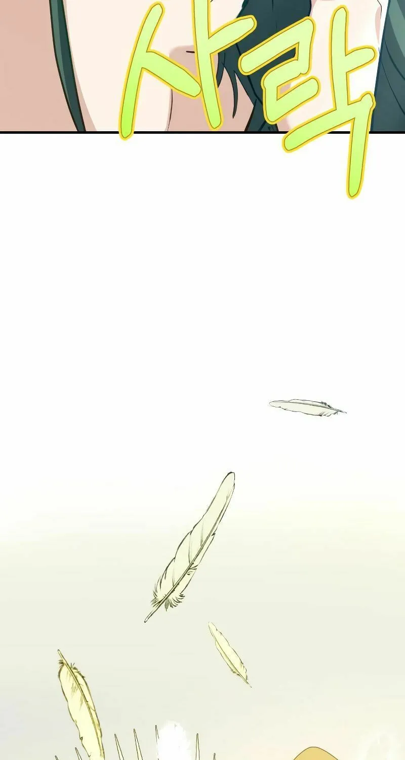 The Devil's Father's Brave Daughter Chapter 5 page 58 - 