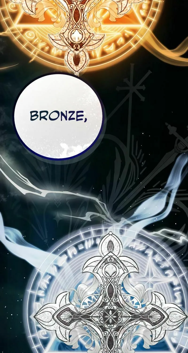 The Devil's Father's Brave Daughter Chapter 5 page 86 - 