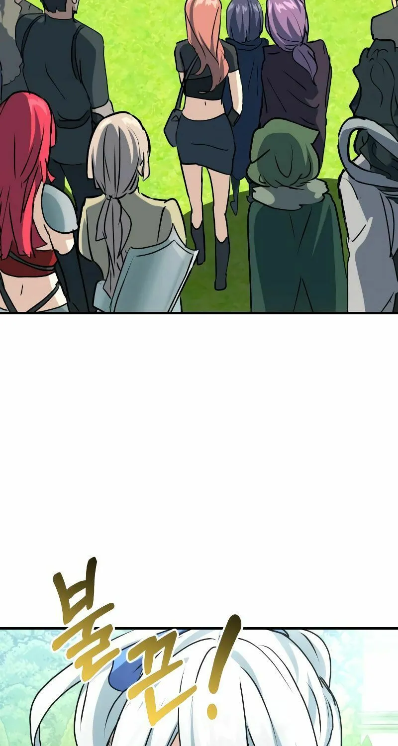 The Devil's Father's Brave Daughter Chapter 6 page 104 - 