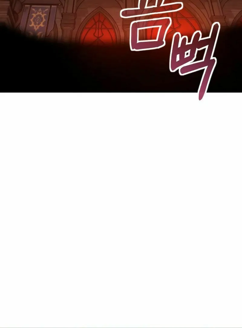 The Devil's Father's Brave Daughter Chapter 6 page 112 - 