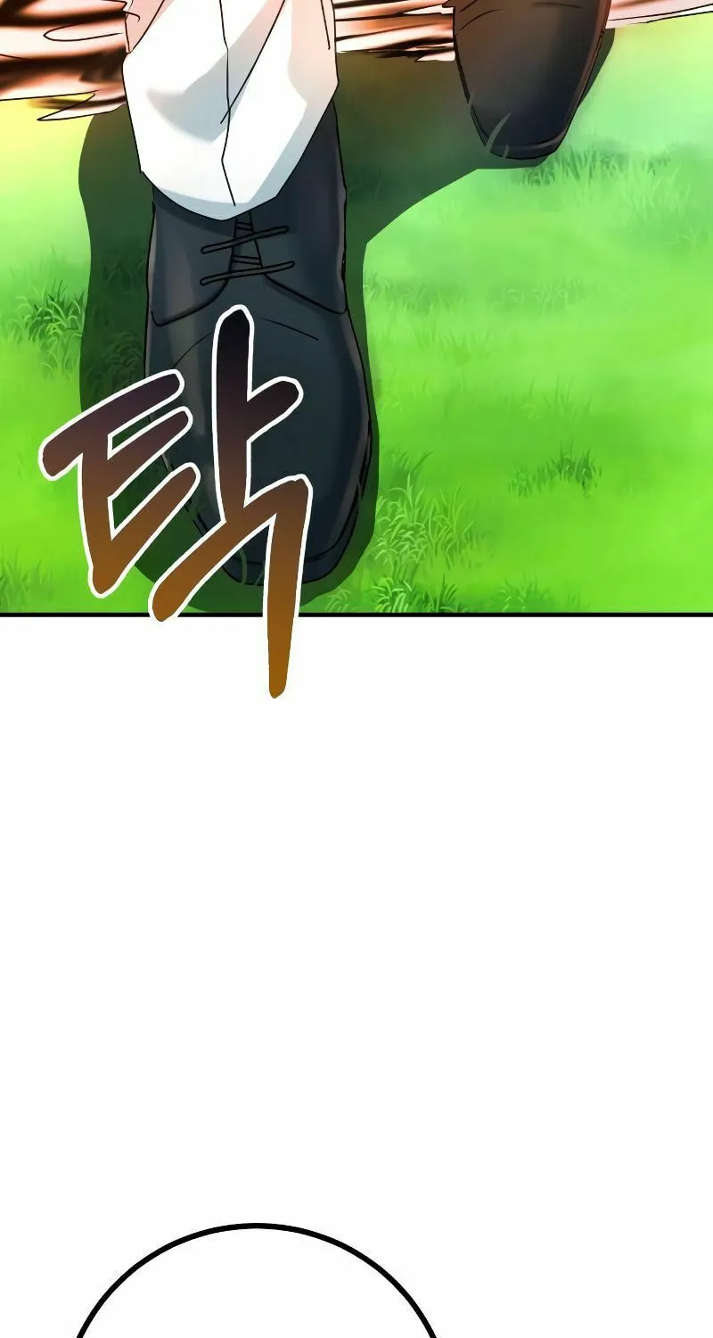 The Devil's Father's Brave Daughter Chapter 6 page 16 - 