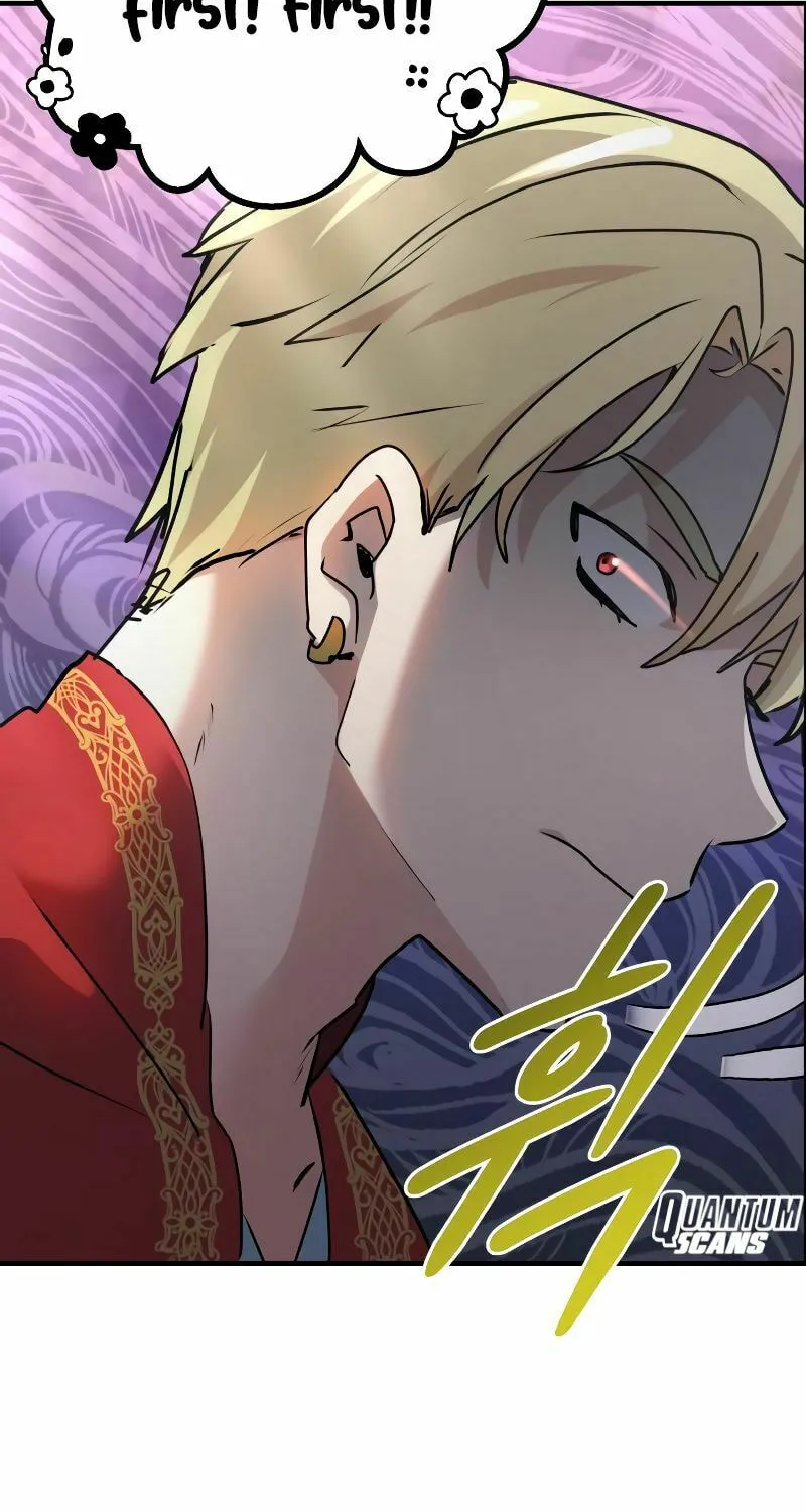 The Devil's Father's Brave Daughter Chapter 6 page 25 - 