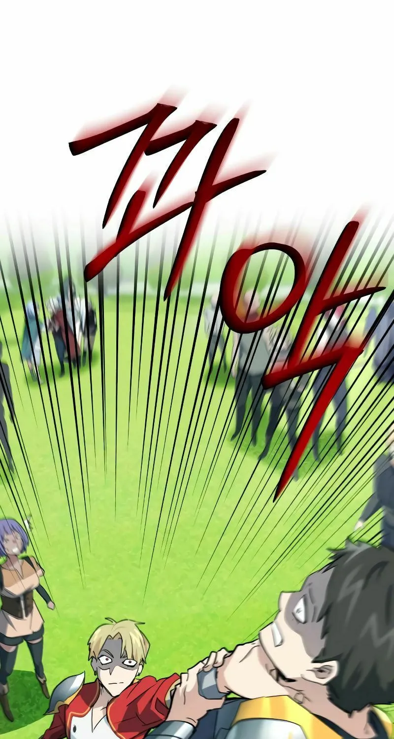 The Devil's Father's Brave Daughter Chapter 6 page 29 - 