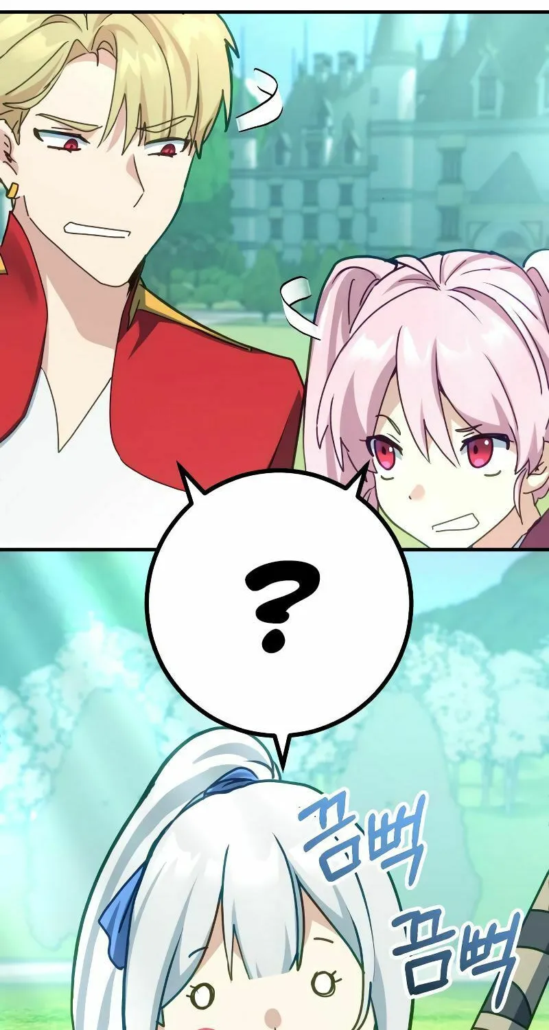 The Devil's Father's Brave Daughter Chapter 6 page 45 - 