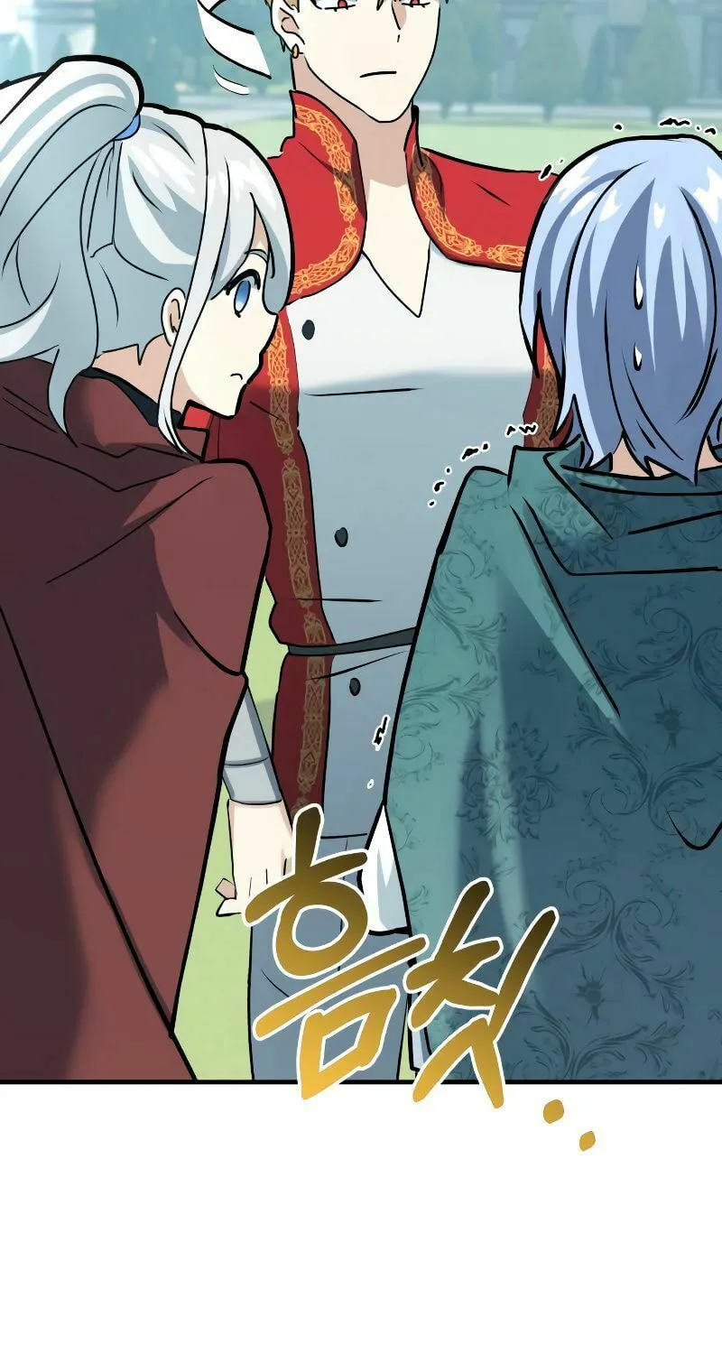 The Devil's Father's Brave Daughter Chapter 6 page 87 - 