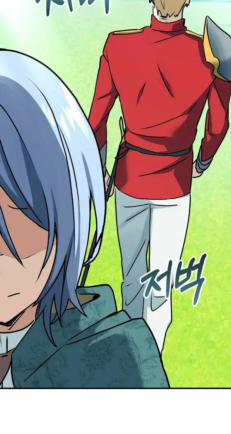 The Devil's Father's Brave Daughter Chapter 6 page 91 - 