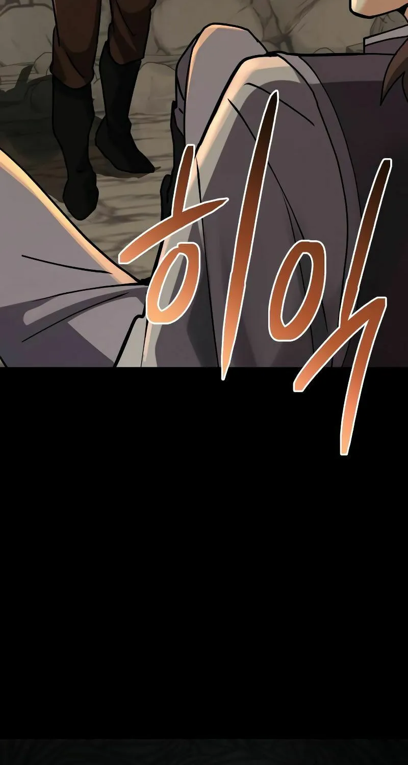 The Devil's Father's Brave Daughter Chapter 7 page 111 - 