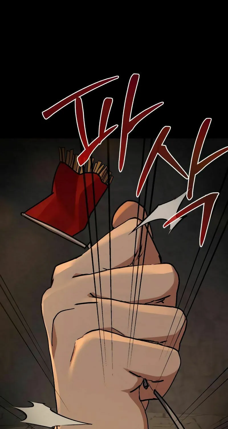 The Devil's Father's Brave Daughter Chapter 7 page 116 - 