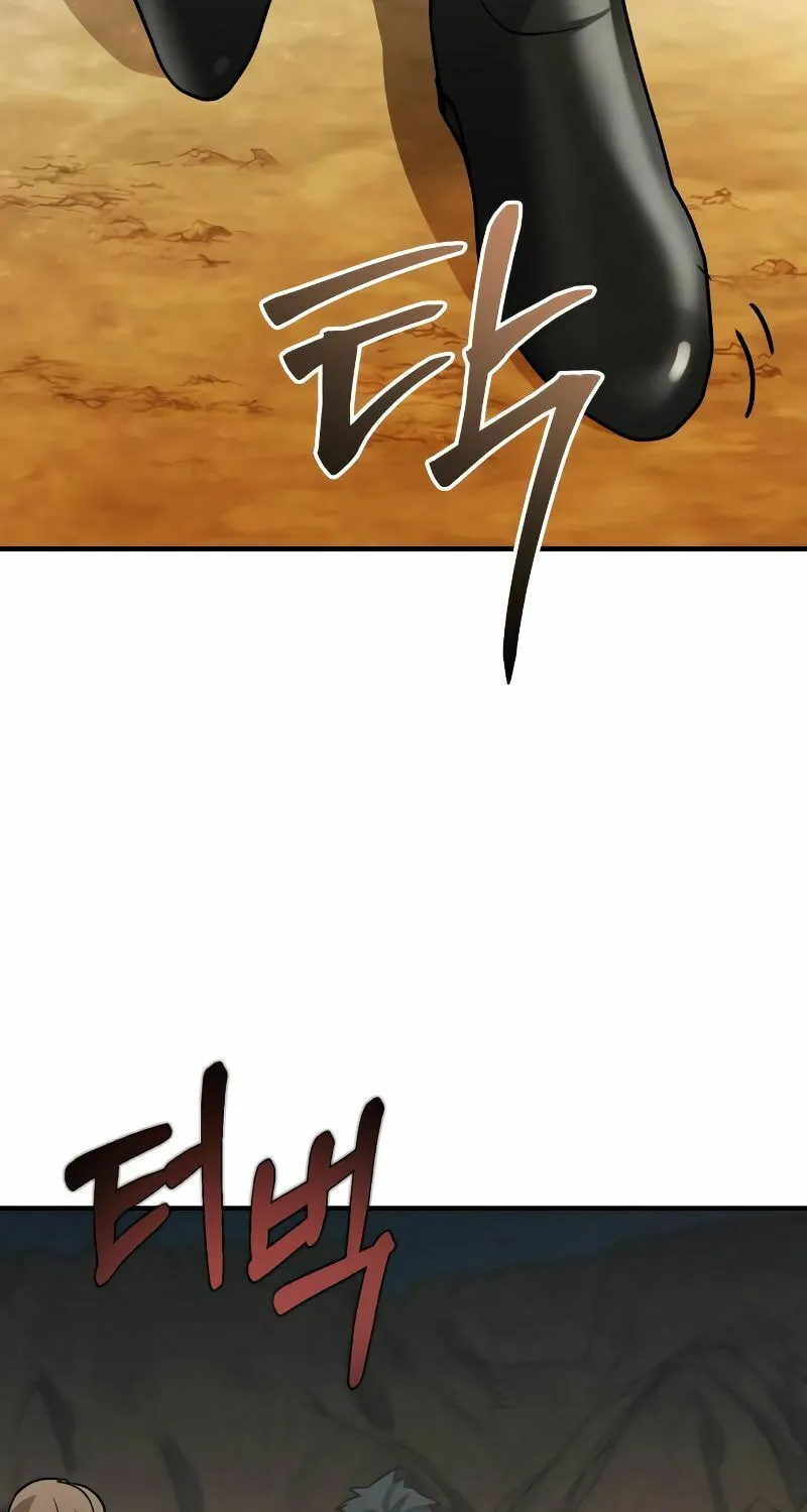 The Devil's Father's Brave Daughter Chapter 7 page 38 - 