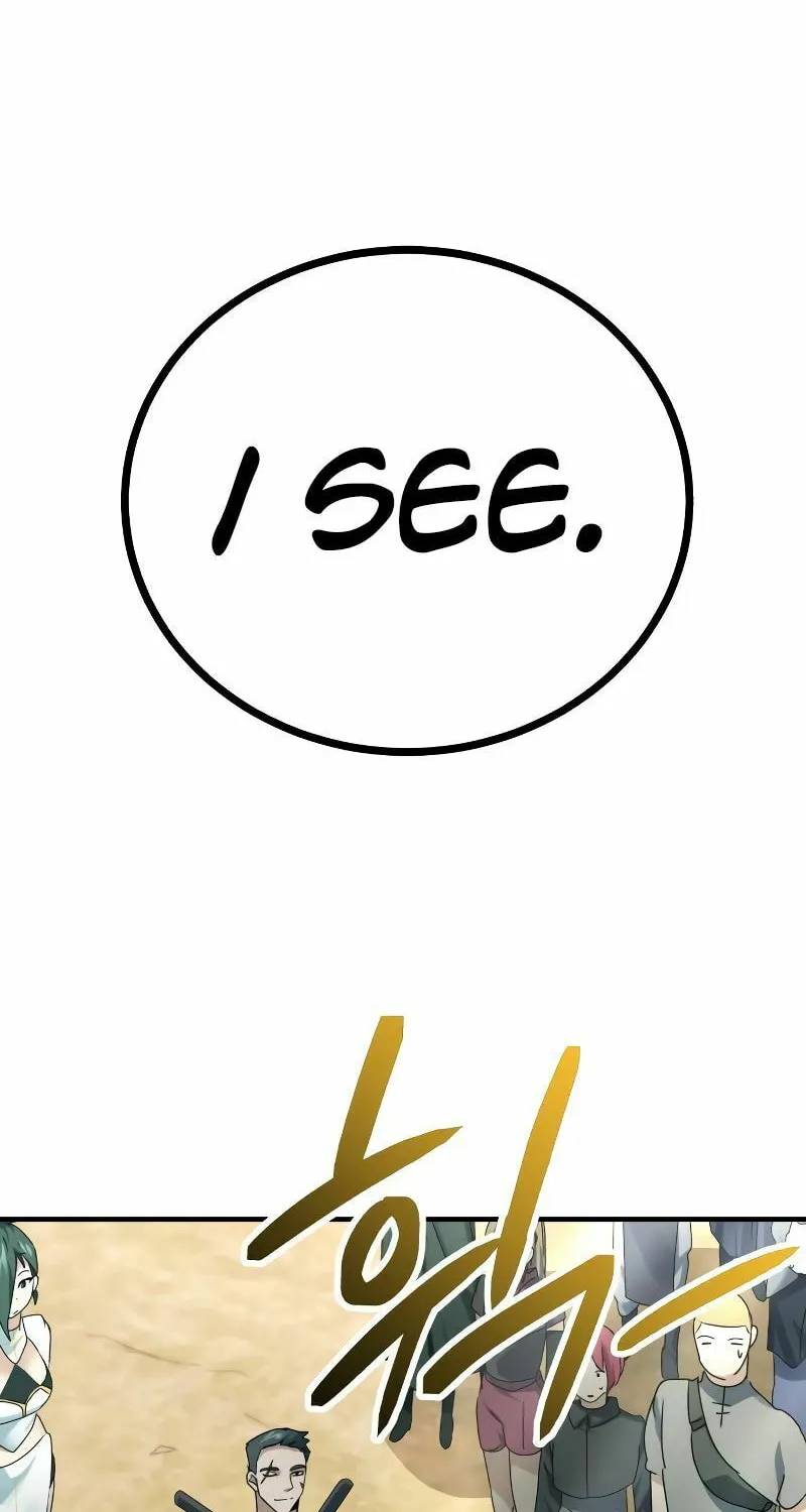 The Devil's Father's Brave Daughter Chapter 7 page 47 - 