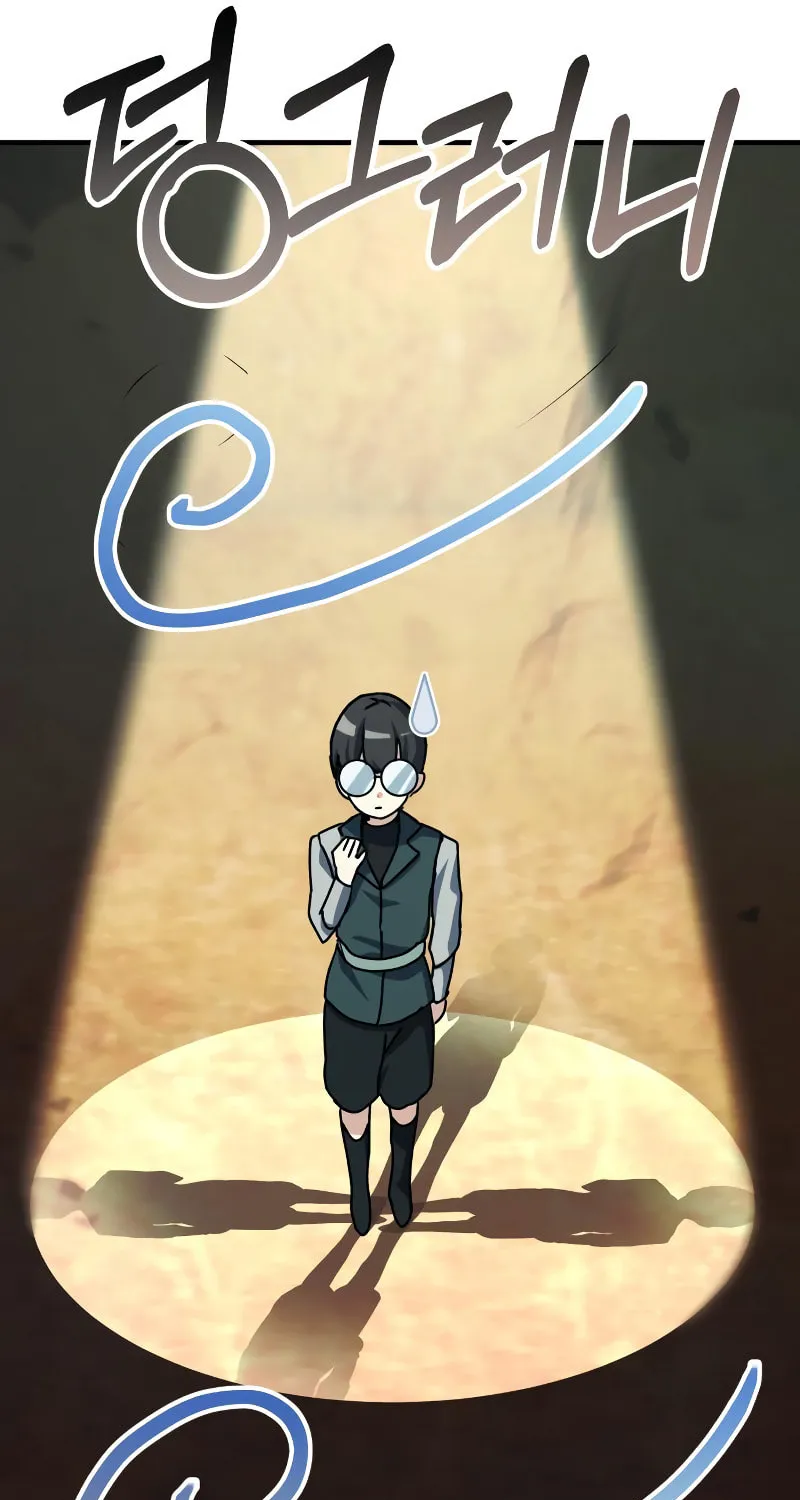 The Devil's Father's Brave Daughter Chapter 7 page 72 - 